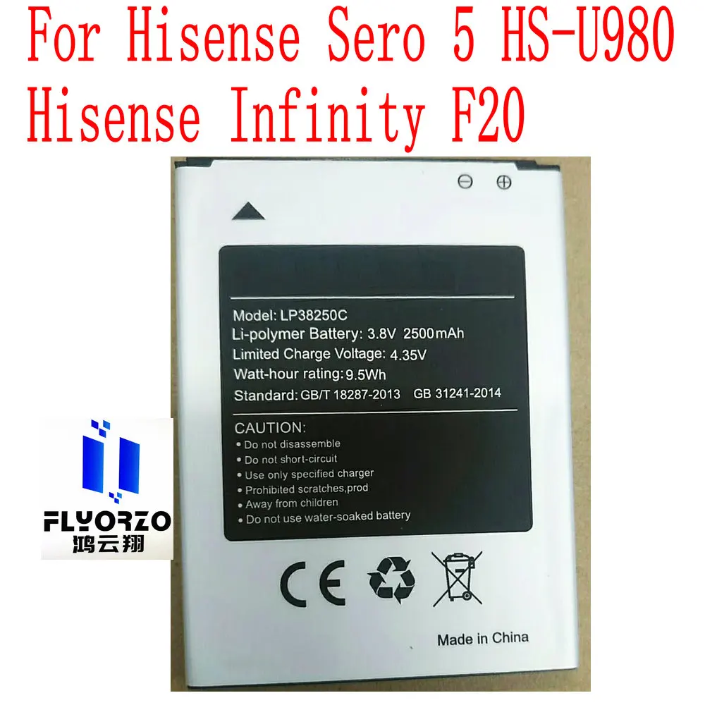Новый высококачественный аккумулятор 2500 мАч LP38250C для Hisense разноцветных фотографий, модель Hisense Infinity F20
Новый высококачественный аккумулятор 2500 мАч LP38250C для Hisense разноцветных фотографий, модель Hisense Infinity F20