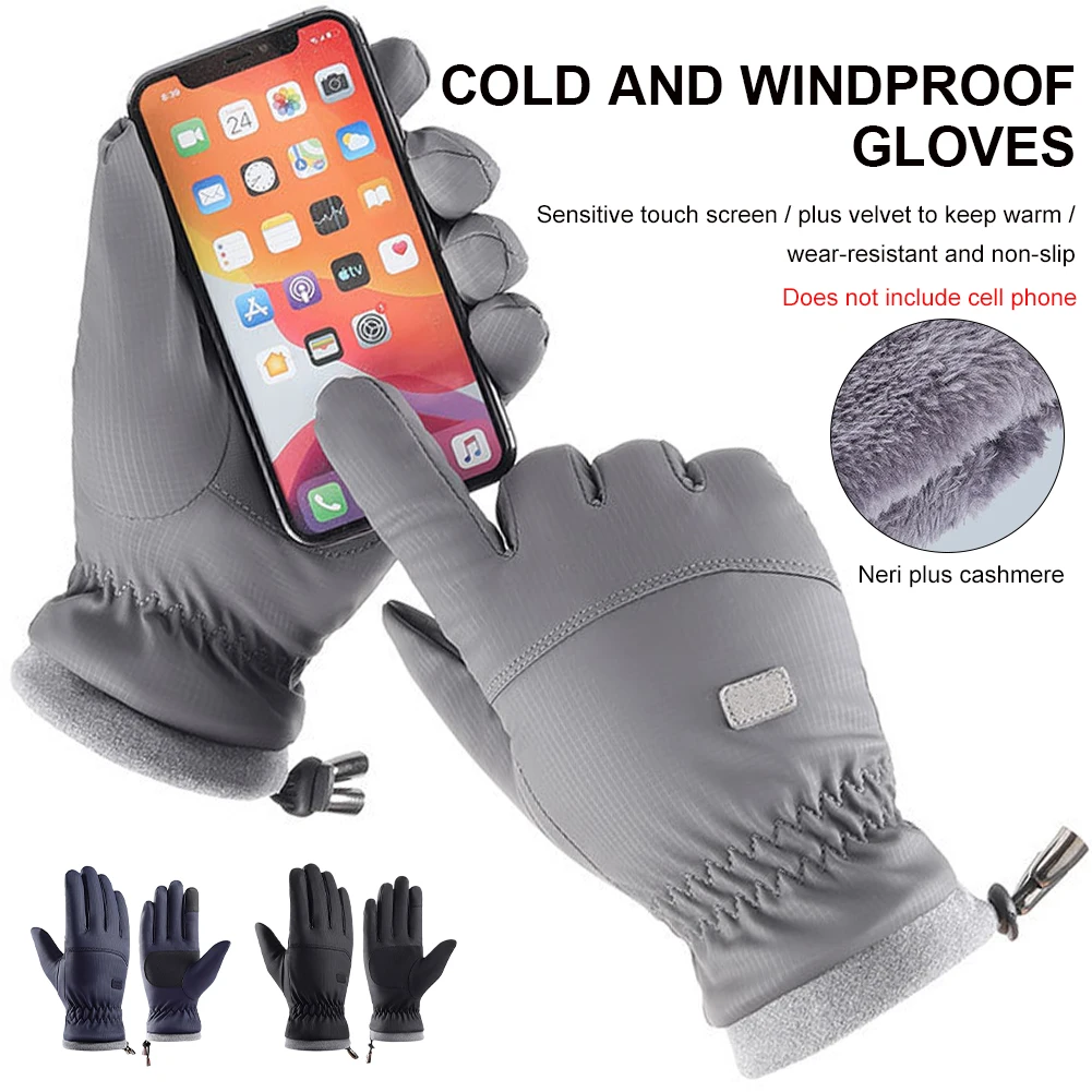 Winter Cycling Gloves Warm Full Finger Touchscreen Windproof Gloves with Elastic Wrist Drawstring for Outdoor Hiking Camping
Winter Cycling Gloves Warm Full Finger Touchscreen Windproof Gloves with Elastic Wrist Drawstring for Outdoor Hiking Camping