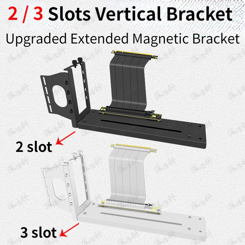PCI-E Riser PC Graphics Cards Vertically Kickstand Base 2 /3 Slots Magnetic Vertical GPU Bracket Holder for RTX3060 3070 3090 RX
PCI-E Riser PC Graphics Cards Vertically Kickstand Base 2 /3 Slots Magnetic Vertical GPU Bracket Holder for RTX3060 3070 3090 RX