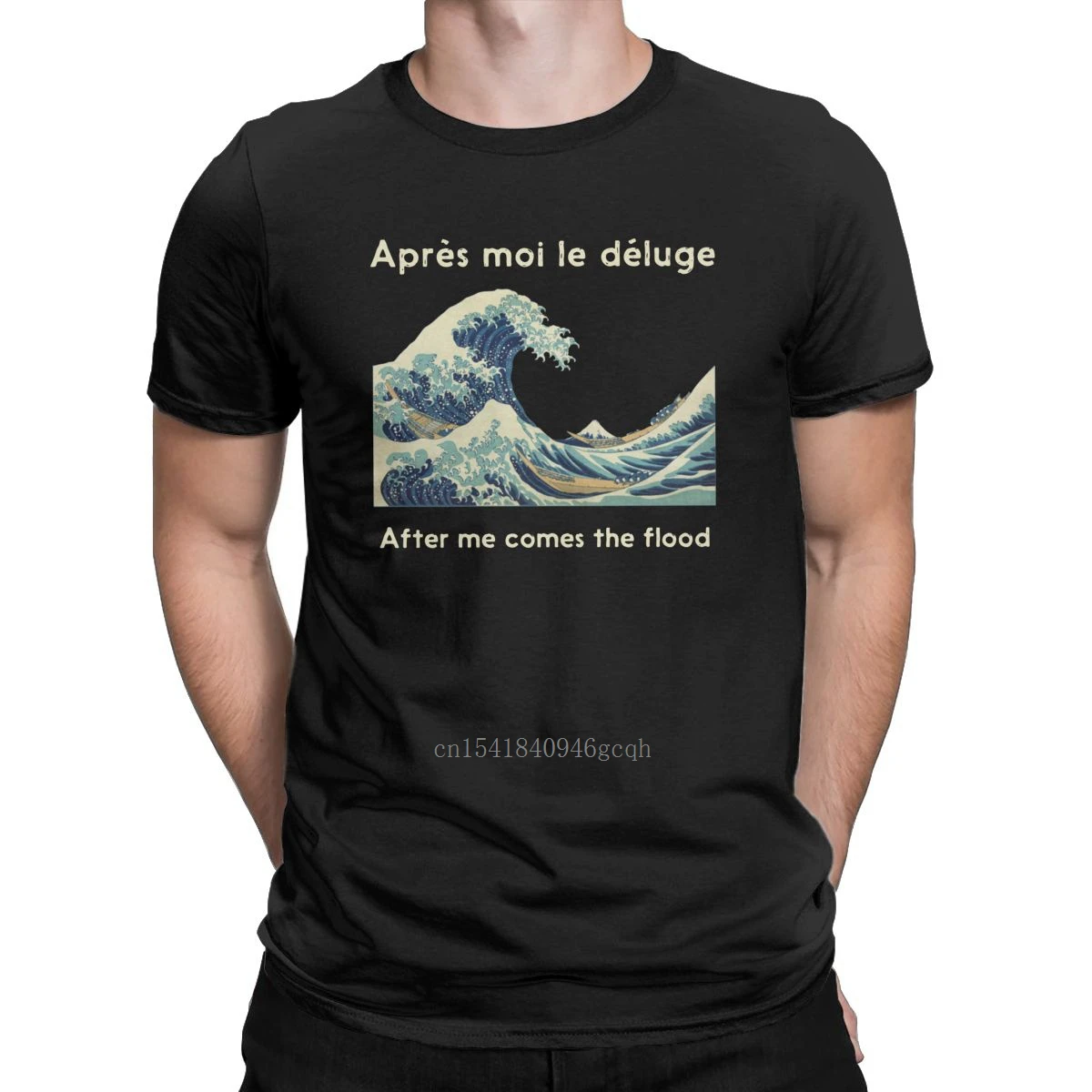 The Great Wave Of Kanagawa Men's T Shirts Japan Nature Novelty Tees Short Sleeve Crew Neck T-Shirts 100% Cotton Party Clothes
The Great Wave Of Kanagawa Men's T Shirts Japan Nature Novelty Tees Short Sleeve Crew Neck T-Shirts 100% Cotton Party Clothes
