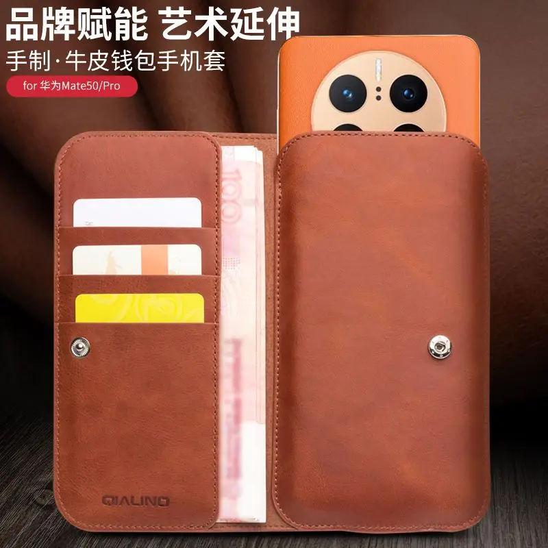 Чехол для телефона Huawei Mate50 Pro, простой универсальный чехол-кошелек из натуральной кожи с отделением для карт Mate50RS Porsche
Чехол для телефона Huawei Mate50 Pro, простой универсальный чехол-кошелек из натуральной кожи с отделением для карт Mate50RS Porsche