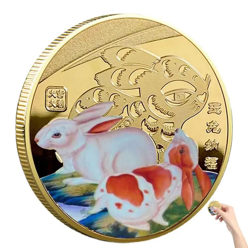 Chinese New Year Coins Year Of The Rabbit 2023 Decorations Chinese Coins Zodiac Animal Year Of The Rabbit Metal Souvenir Medals
Chinese New Year Coins Year Of The Rabbit 2023 Decorations Chinese Coins Zodiac Animal Year Of The Rabbit Metal Souvenir Medals