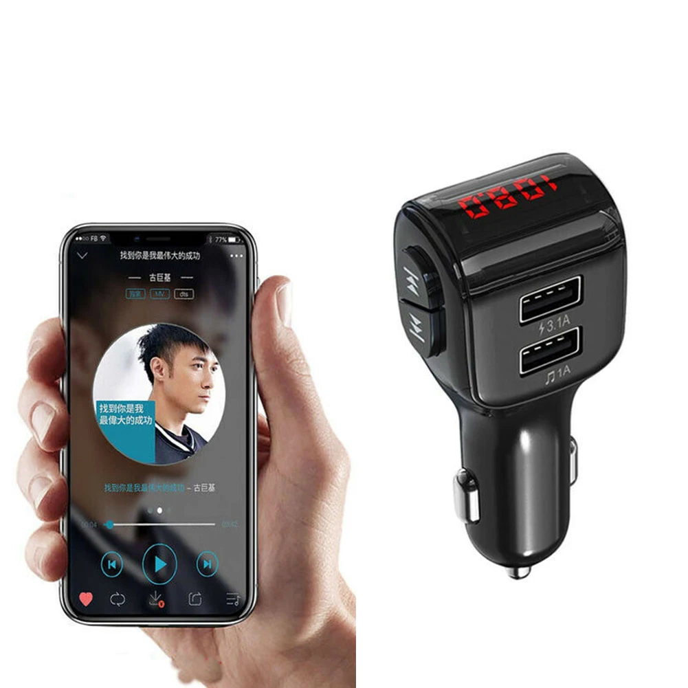 Автомобильный передатчик ladegerконтакт светодиодный экран 3.1A 64-320 Kbps 85db Bluetooth V5.0
Автомобильный передатчик ladegerконтакт светодиодный экран 3.1A 64-320 Kbps 85db Bluetooth V5.0
