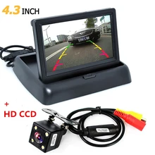HOT 1 set Foldable 4.3 Inch TFT LCD Mini Car Monitor with Rear View Backup Camera for Vehicle Reversing Parking Systems