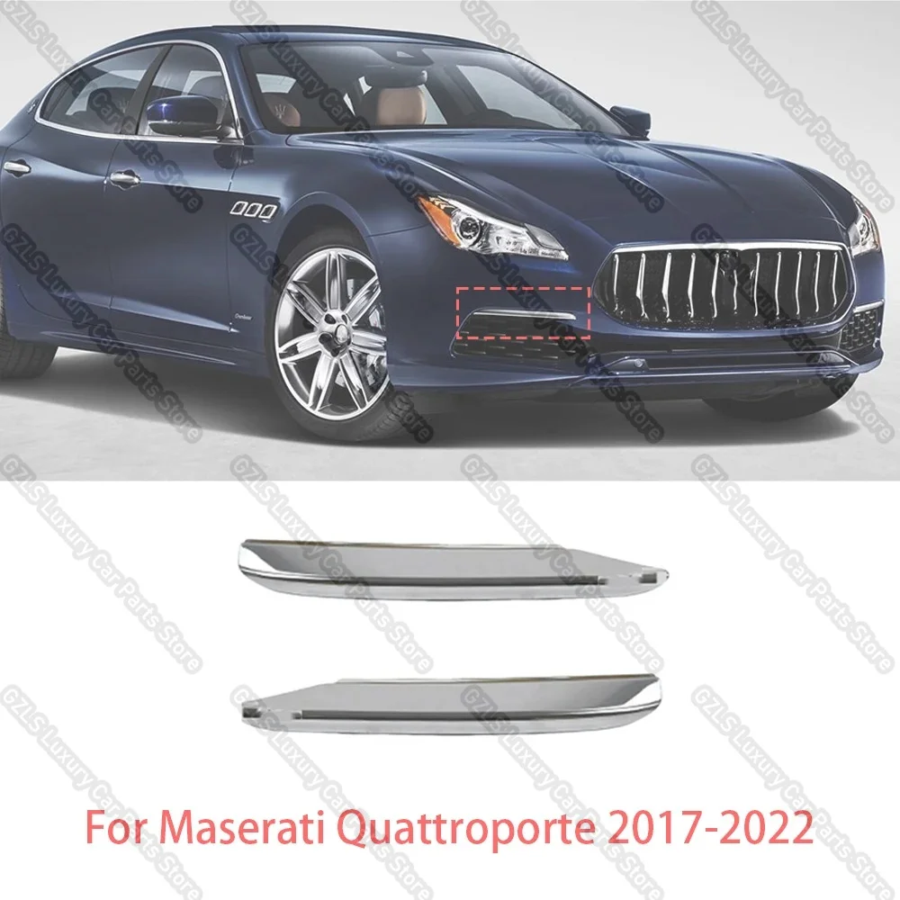 Передний бампер, решетка радиатора, полоса, крышка для Maserati Quattroporte 2017-2020 OEM 673007201
Передний бампер, решетка радиатора, полоса, крышка для Maserati Quattroporte 2017-2020 OEM 673007201