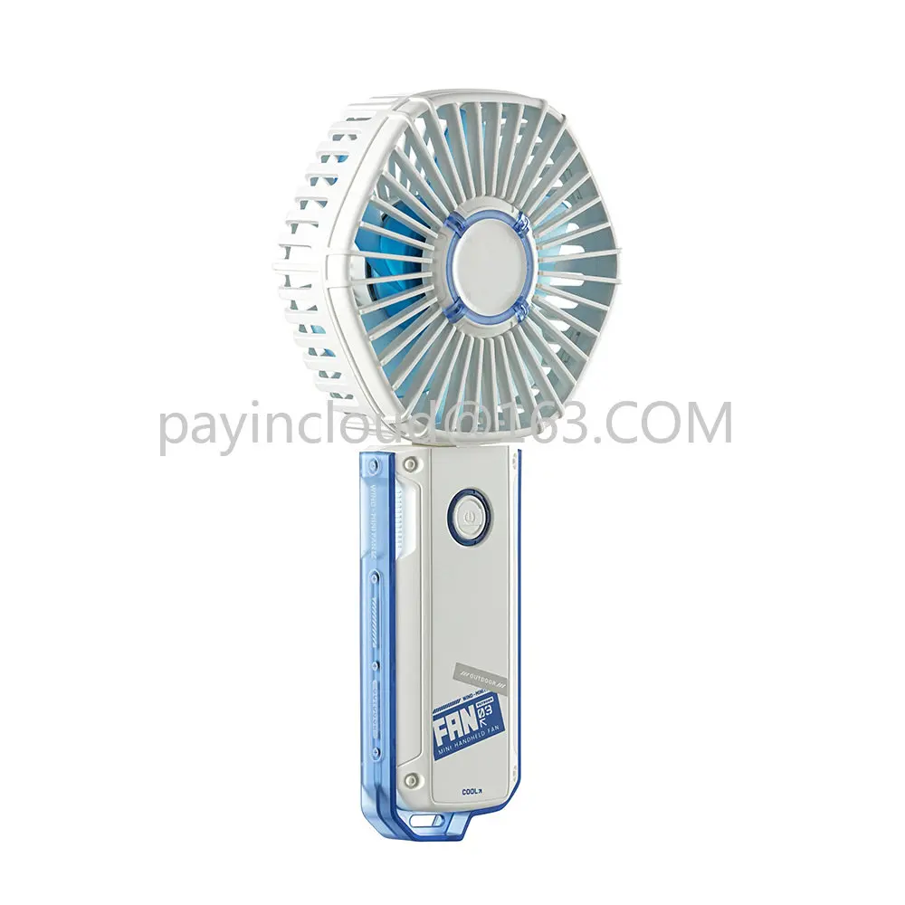 New mechanical hand-held small fan Mini rechargeable portable small electric fan Outdoor children's folding small electric fan 
New mechanical hand-held small fan Mini rechargeable portable small electric fan Outdoor children's folding small electric fan
