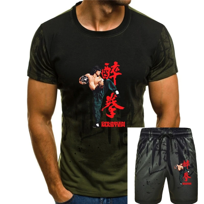 2017 Newest Drunken Master Jackie Chan Classic Kungfu Movie Design Men 100% Cotton T Shirts Summer Popular Short Sleeve Tee
2017 Newest Drunken Master Jackie Chan Classic Kungfu Movie Design Men 100% Cotton T Shirts Summer Popular Short Sleeve Tee