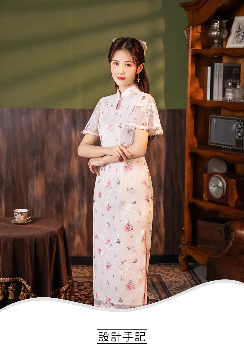 H.RONG.X 2022 Summer New Fashion Cheongsam Dress Chinese Traditional Stylish Chiffon Chipao Elegant Retro Improved Women Qipao
H.RONG.X 2022 Summer New Fashion Cheongsam Dress Chinese Traditional Stylish Chiffon Chipao Elegant Retro Improved Women Qipao
