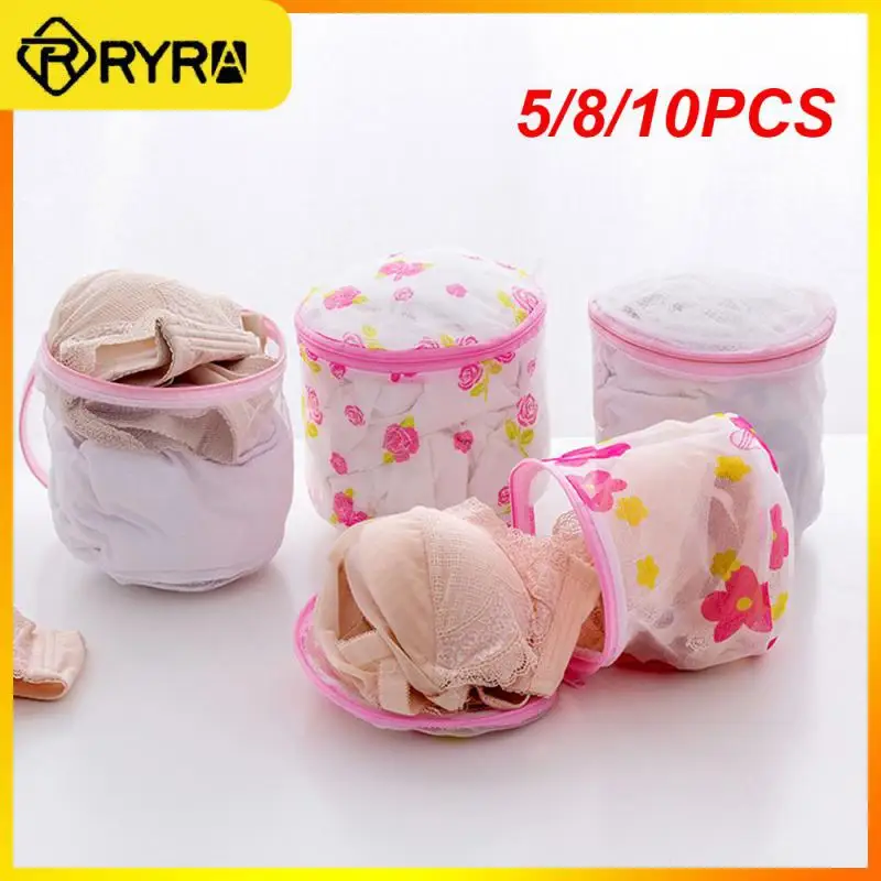 5/8/10PCS 16×14cm Lanyard Design Underwear Laundry Washing Bags Multi-functional Bras Protector Net Can Accommodate 1-2 Bras
5/8/10PCS 16×14cm Lanyard Design Underwear Laundry Washing Bags Multi-functional Bras Protector Net Can Accommodate 1-2 Bras