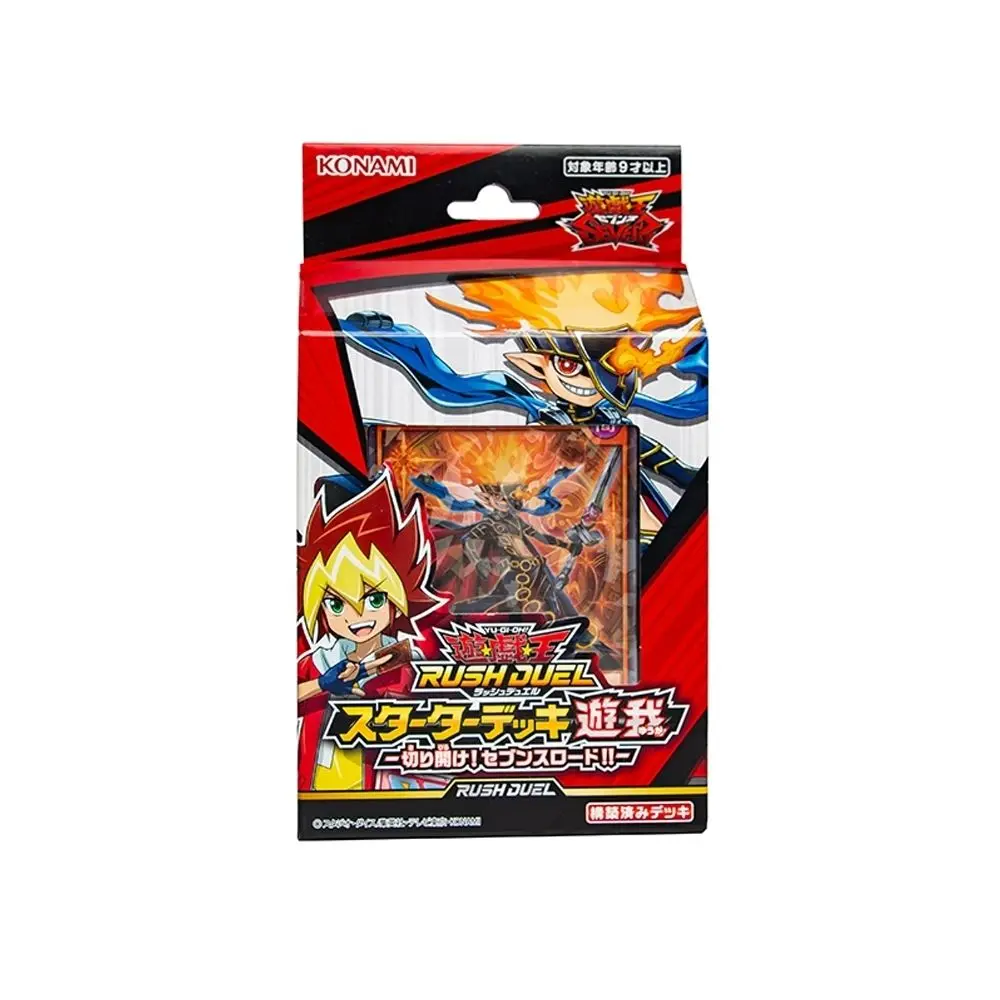Yu-Gi-Oh St01 Sevens Charge Duel Rd Tcg Children's Board Game Toy Battle Collection Card Birthday Present
Yu-Gi-Oh St01 Sevens Charge Duel Rd Tcg Children's Board Game Toy Battle Collection Card Birthday Present