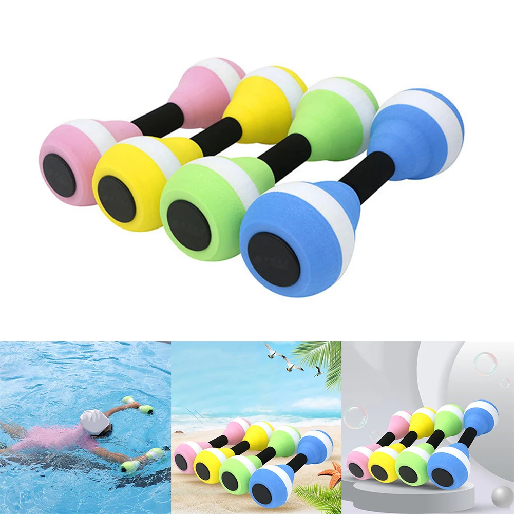 2Pcs Foam Dumbbell EVA Barbell For Water Aerobics Swimming Training Aid Fitness Water Sports Swimming Training Aid
2Pcs Foam Dumbbell EVA Barbell For Water Aerobics Swimming Training Aid Fitness Water Sports Swimming Training Aid