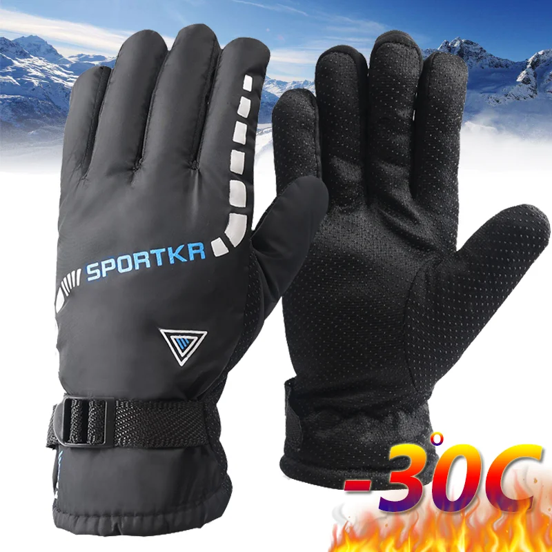 Men Winter Warm Gloves Cycling Windproof Thicken Plus Velvet Adjustable Gloves Non Slip Cold Protection Ski Climb Hiking Gloves
Men Winter Warm Gloves Cycling Windproof Thicken Plus Velvet Adjustable Gloves Non Slip Cold Protection Ski Climb Hiking Gloves