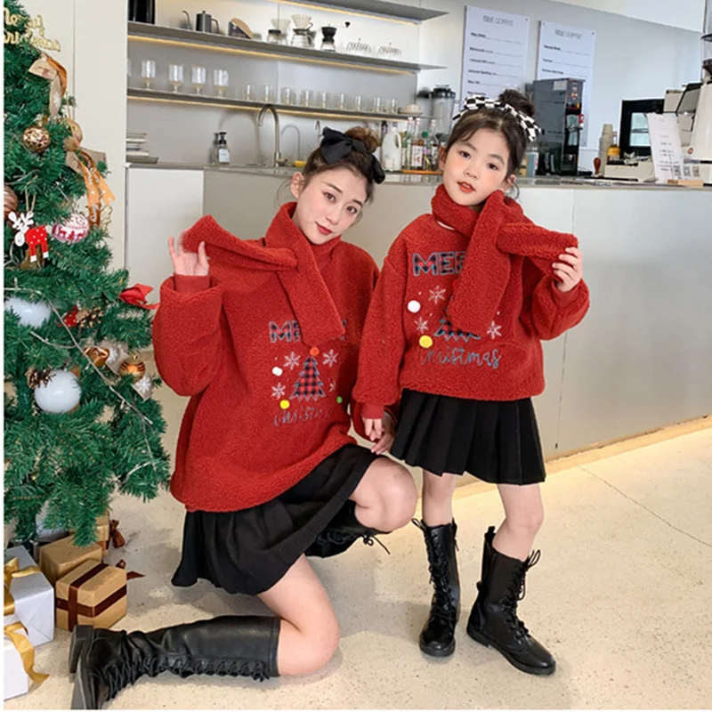2022 Parent-Child Matching Hoodie Mom And Baby Winter Clothing Girls Outfits Mother And Daughter Clothes Sets New Year Christmas
2022 Parent-Child Matching Hoodie Mom And Baby Winter Clothing Girls Outfits Mother And Daughter Clothes Sets New Year Christmas