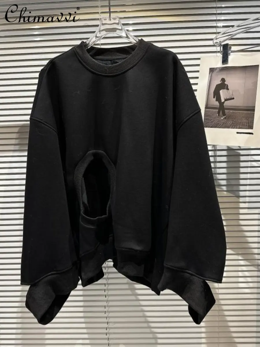 Winter New Fashion Hollowed-out Broken Hole Design Fleece Lined Pullover Coat Loose Slim Black All-Matching Sweater for Women
Winter New Fashion Hollowed-out Broken Hole Design Fleece Lined Pullover Coat Loose Slim Black All-Matching Sweater for Women