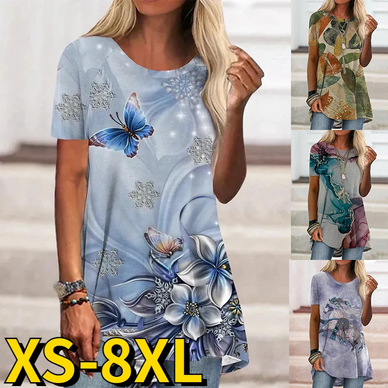 Everyday Street Vintage T-shirt New Design Printing Short Sleeve Fashion Top Casual Pullover Summer Round Neck Basic Tee Shirt
Everyday Street Vintage T-shirt New Design Printing Short Sleeve Fashion Top Casual Pullover Summer Round Neck Basic Tee Shirt
