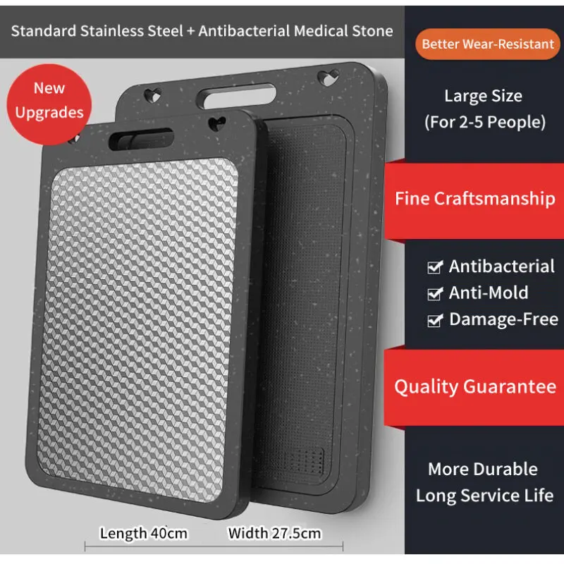 

Антибактериальная кухонная разделочная доска из нержавеющей стали 304, домашняя утолщенная двухсторонняя разделочная доска