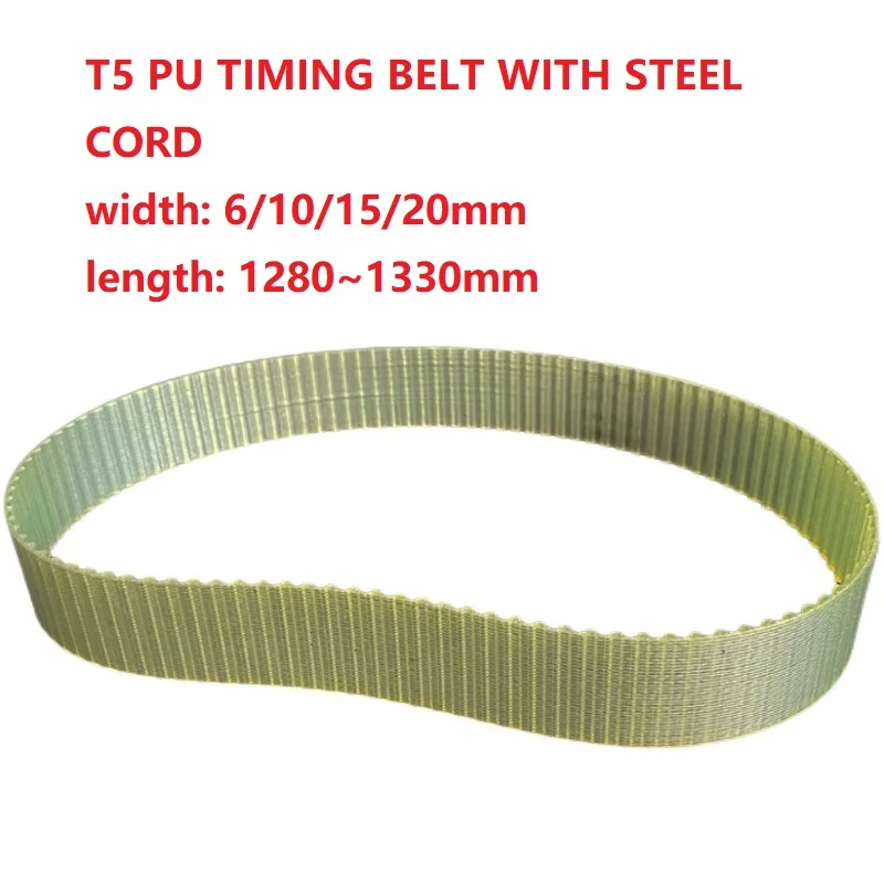 Полиуретановый PU T5 1280 мм-1330 мм, длина ремня 256Teeth-266teeth, ремень синхронизации с замкнутой петлей со стальным шнуром
Полиуретановый PU T5 1280 мм-1330 мм, длина ремня 256Teeth-266teeth, ремень синхронизации с замкнутой петлей со стальным шнуром