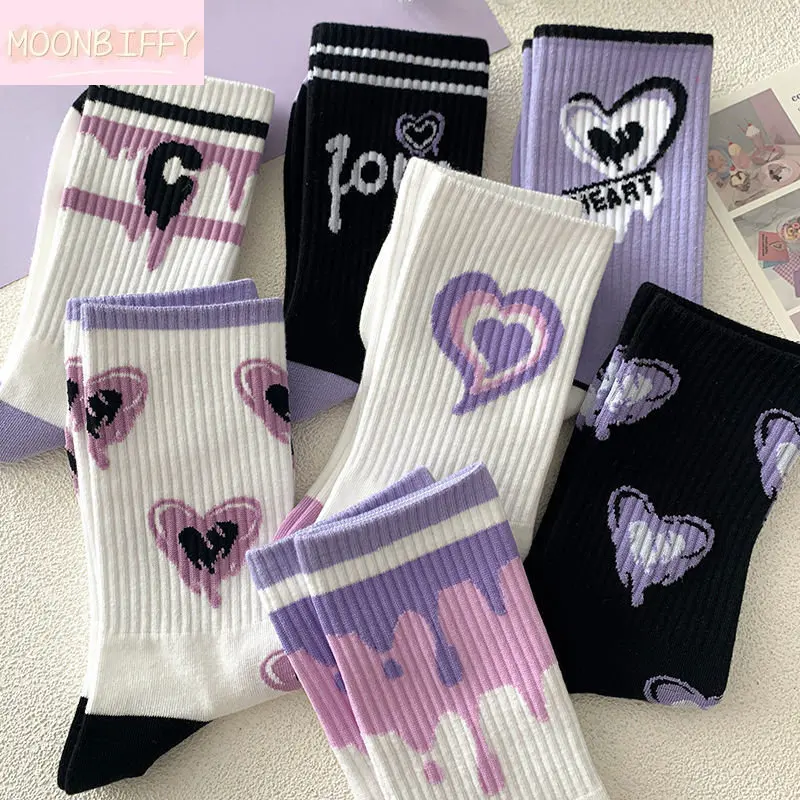 Love Cotton Socks Korean Harajuku English Letter Embroidery Kawaii Funny Socks Hip Hop Happy Skateboarding Team Sokken Socks
Love Cotton Socks Korean Harajuku English Letter Embroidery Kawaii Funny Socks Hip Hop Happy Skateboarding Team Sokken Socks