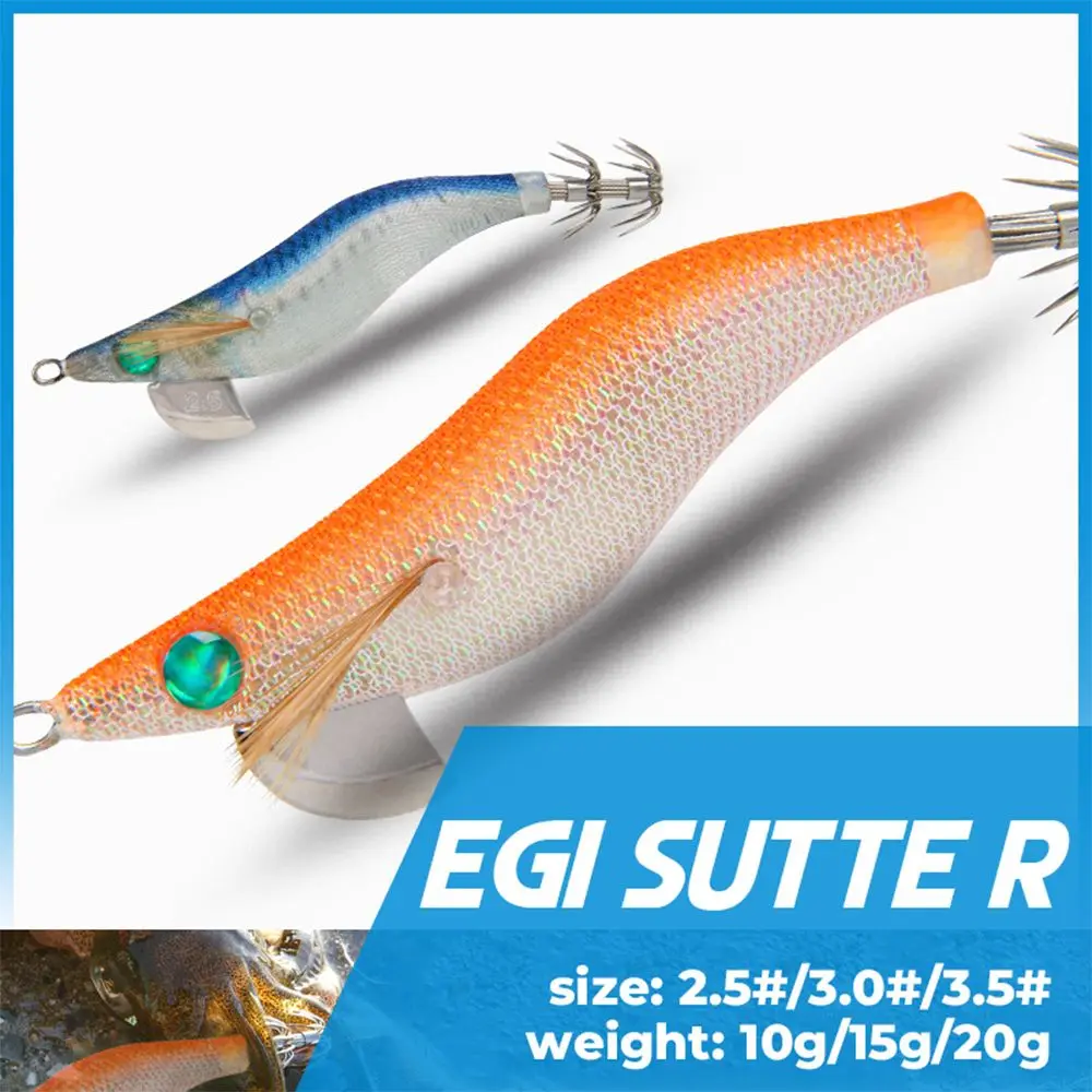 Simulation Lifelike 12cm 15g Luminous weave Squid Hook Octopus Bait Fishing Tackle Wood Shrimp Lures
Simulation Lifelike 12cm 15g Luminous weave Squid Hook Octopus Bait Fishing Tackle Wood Shrimp Lures