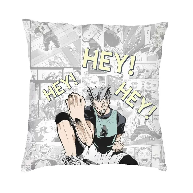 Bokuto Haikyuu чехол для подушки 40x40 см диван Shoyo Hinata современный чехол для подушки для волейбола квадратная Подушка Чехол 
Bokuto Haikyuu чехол для подушки 40x40 см диван Shoyo Hinata современный чехол для подушки для волейбола квадратная Подушка Чехол