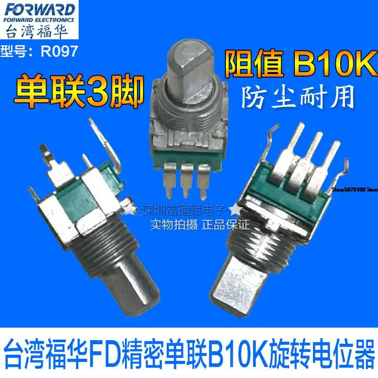 FD Precision Potentiometer Rd09l1140 Single Connection B10k Rotary Potentiometer 12.5f
FD Precision Potentiometer Rd09l1140 Single Connection B10k Rotary Potentiometer 12.5f