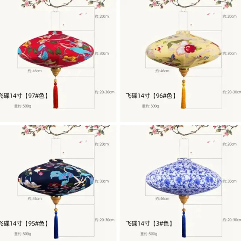 Classical palace lanterns waterproof indoor outdoor New Year festival cloth flying saucer creative hanging Chandelier decoration
Classical palace lanterns waterproof indoor outdoor New Year festival cloth flying saucer creative hanging Chandelier decoration
