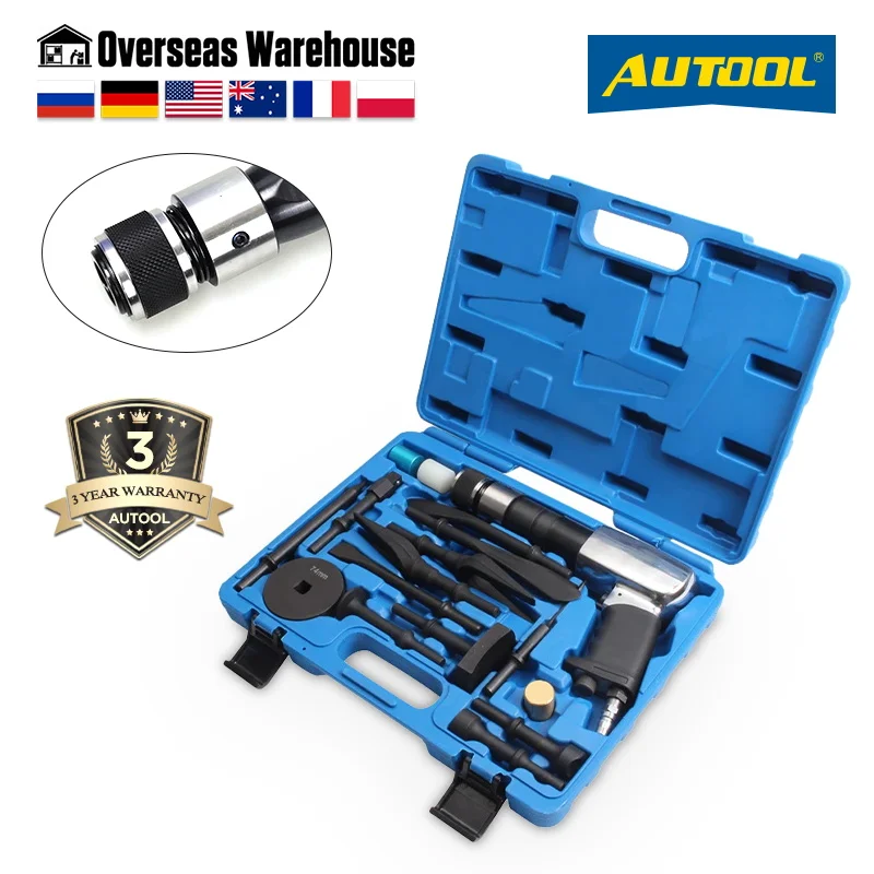 16Pcs Pneumatics Ball Joint Removal Tool Set Multifunctional Air Pneumatic Hammer for Brake Disassembly Install Repair Tool
16Pcs Pneumatics Ball Joint Removal Tool Set Multifunctional Air Pneumatic Hammer for Brake Disassembly Install Repair Tool