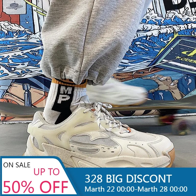 Shoes men's shoes fashion brand 2022 spring new increased Hong Kong style leisure sports net red shoes dad shoes men's shoes
Shoes men's shoes fashion brand 2022 spring new increased Hong Kong style leisure sports net red shoes dad shoes men's shoes