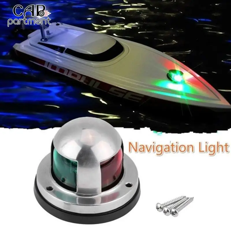 

Освещение для яхты, универсальный навигационный сигнал, 2 в 1, ФЛУОРЕСЦЕНТНОЕ освещение для лодки, аксессуары для автомобиля, прочная навигация, ФЛУОРЕСЦЕНТНОЕ освещение