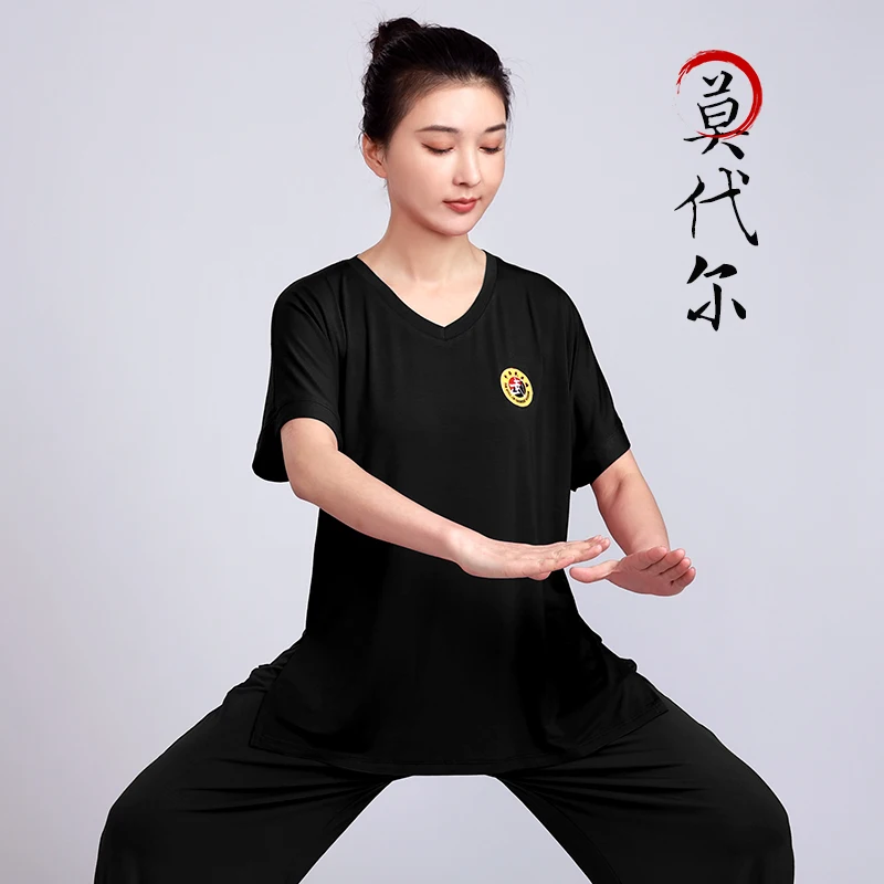 Modal Women Men Martial Arts Yoga Tai Ji Kungfu Suits Chinese Traditional Loose Sweatshirt+pant Jogger Casual Workout Outfit Set
Modal Women Men Martial Arts Yoga Tai Ji Kungfu Suits Chinese Traditional Loose Sweatshirt+pant Jogger Casual Workout Outfit Set