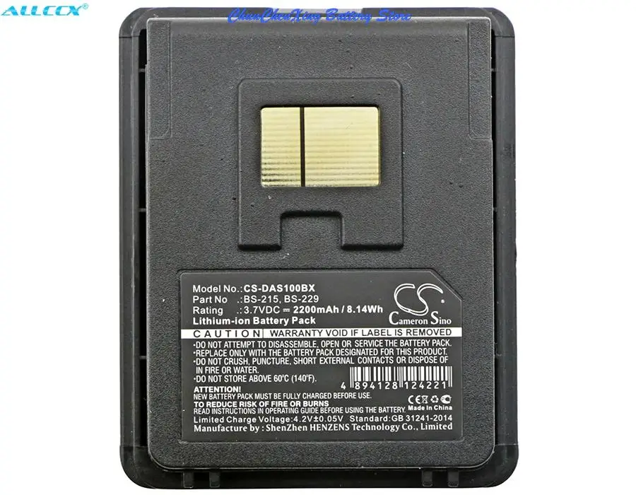 Cameron Sino батарея 2200 мАч 127021590 127021591 94ACC0054 BS-215 BS-229 для Datalogic Mobile Scorpio | Электроника