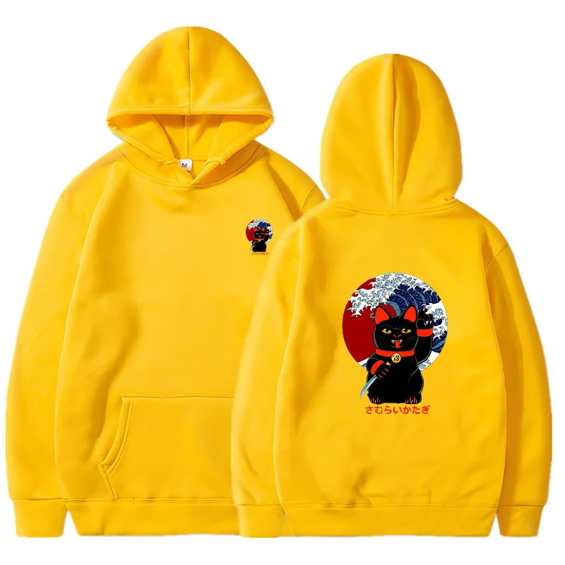 Winter Men And Women Casual Loose Warm Hoodie Cartonsamurai Cat Printed Solid Color Sweatshirts
Winter Men And Women Casual Loose Warm Hoodie Cartonsamurai Cat Printed Solid Color Sweatshirts
