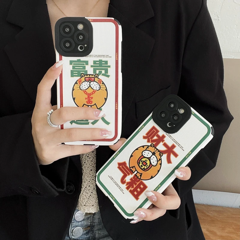 Cartoon Phone Case For IPhone 13 Pro Max Case For IPhone 11 12 13 Pro Max XR X XS Max 7 8 Plus Lens Protection Funda Back Covers
Cartoon Phone Case For IPhone 13 Pro Max Case For IPhone 11 12 13 Pro Max XR X XS Max 7 8 Plus Lens Protection Funda Back Covers
