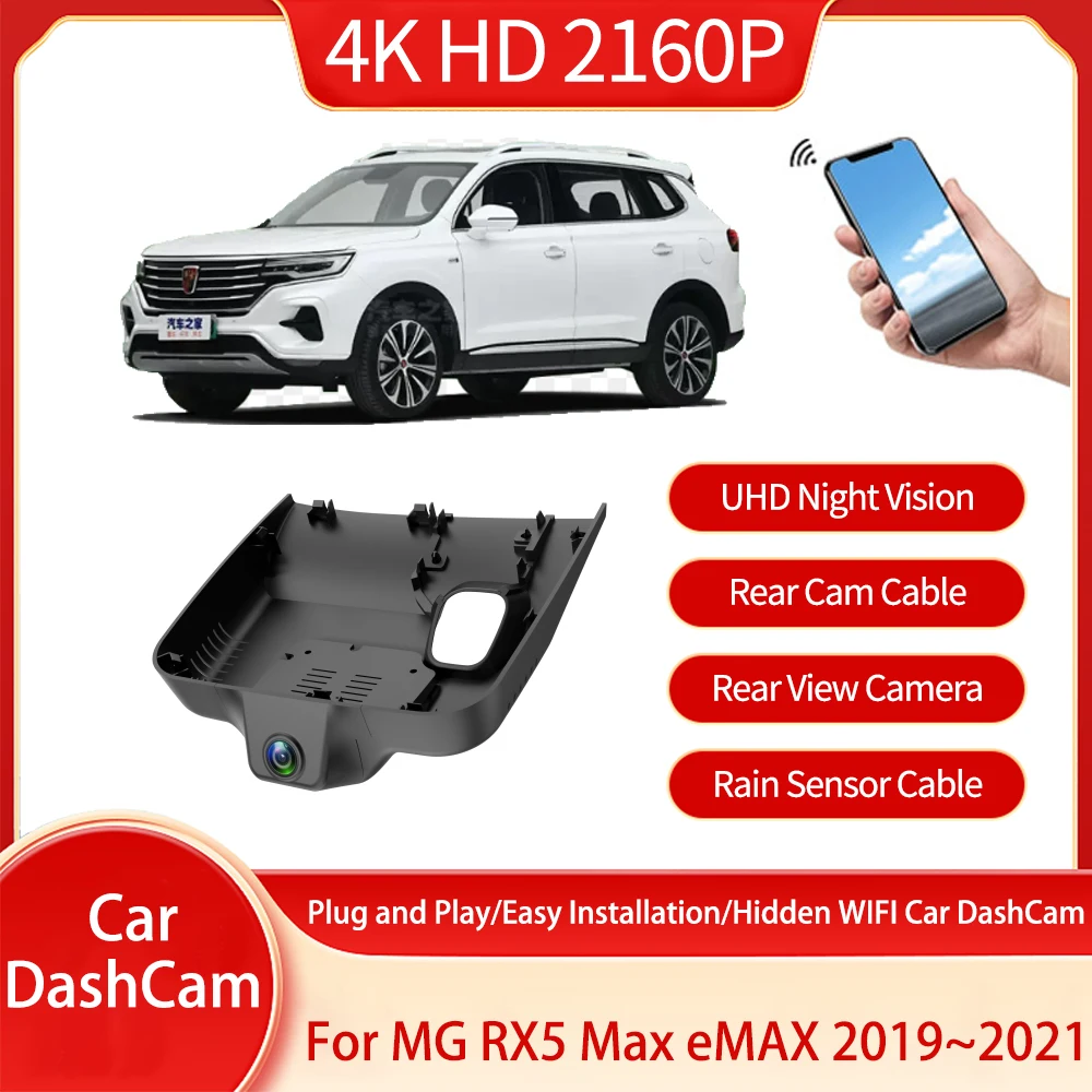 For MG RX5 Max eMAX 2019 2020 2021 HD Driving Recorder Dash Cam DVR Front Camera And Loop Video Memory Camera Play Accessories
For MG RX5 Max eMAX 2019 2020 2021 HD Driving Recorder Dash Cam DVR Front Camera And Loop Video Memory Camera Play Accessories