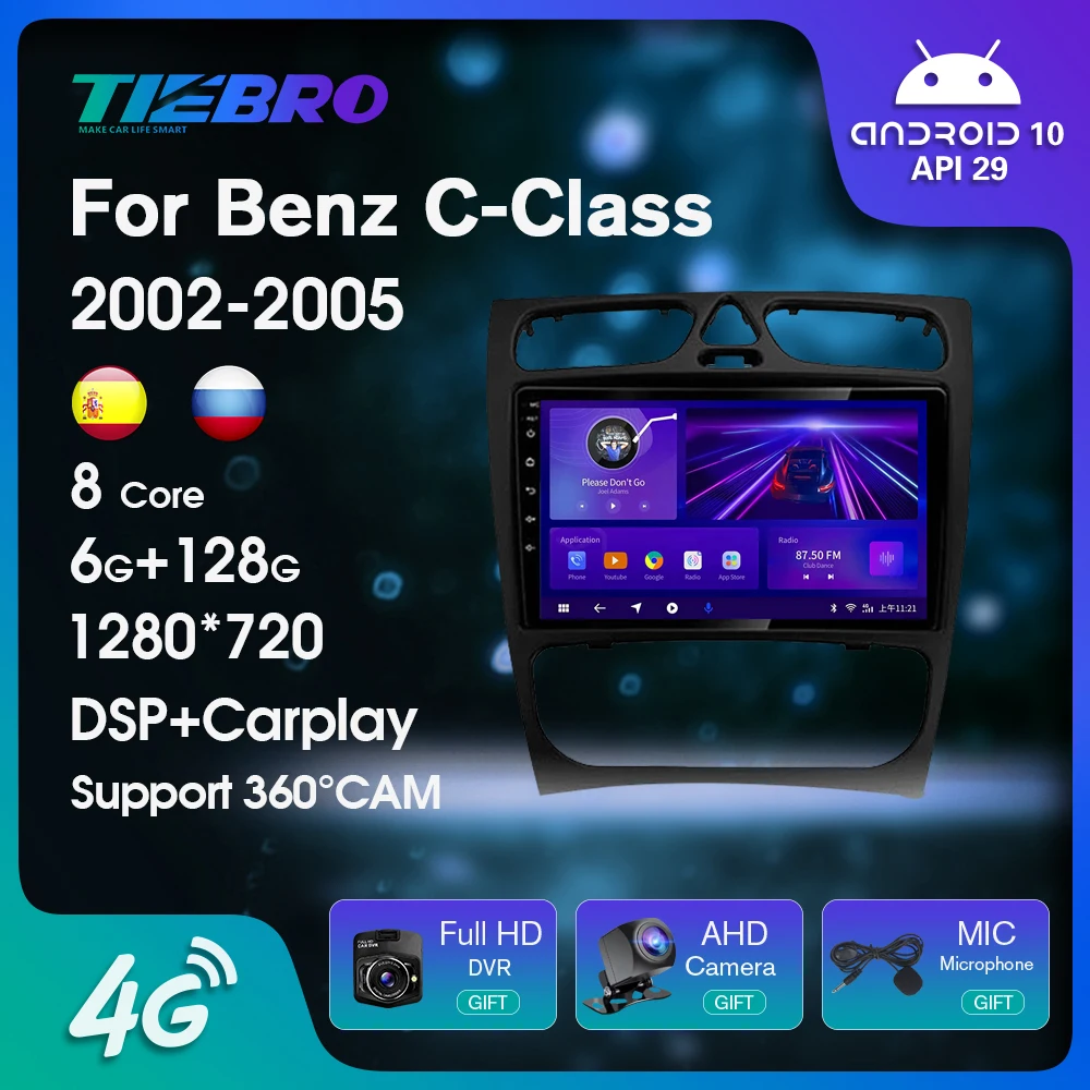 2 DIN Android 10 автомобильный радиоприемник, мультимедийный плеер для Mercedes Benz C-Class W203 C200 C320 C350 CLK W209 2002-2005, GPS-навигация DSP
2 DIN Android 10 автомобильный радиоприемник, мультимедийный плеер для Mercedes Benz C-Class W203 C200 C320 C350 CLK W209 2002-2005, GPS-навигация DSP
