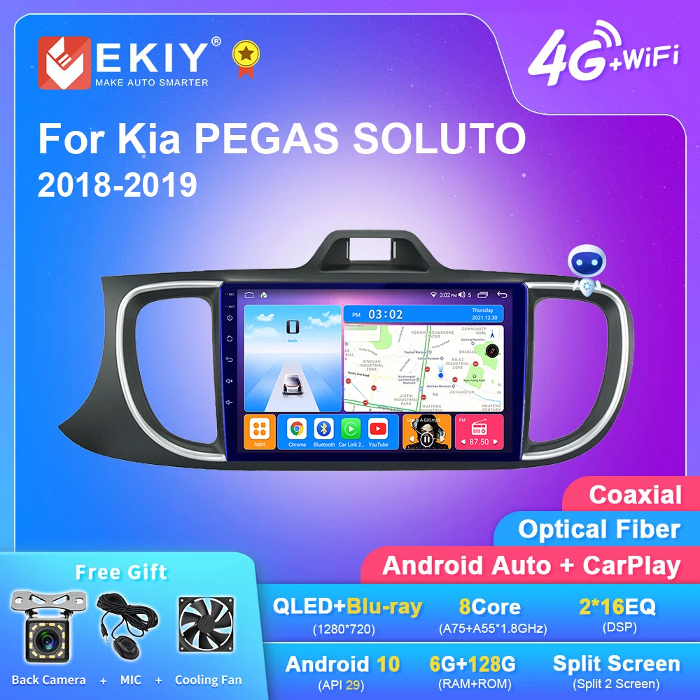 EKIY Android 10 авторадио для Kia PEGAS SOLUTO 2018-2019 стерео Мультимедийный видеоплеер навигация GPS QLED DSP No 2din DVD HU
EKIY Android 10 авторадио для Kia PEGAS SOLUTO 2018-2019 стерео Мультимедийный видеоплеер навигация GPS QLED DSP No 2din DVD HU