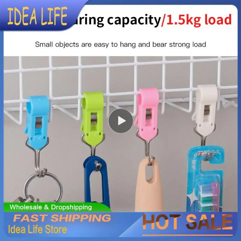 Durable Kitchen Clamp Hook Small And Light Home Storage Clamp Portable And Convenient Strong Load-bearing Capacity Hook Tool
Durable Kitchen Clamp Hook Small And Light Home Storage Clamp Portable And Convenient Strong Load-bearing Capacity Hook Tool
