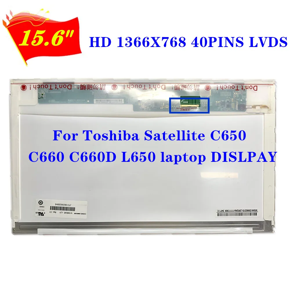 15.6 Inch 40PINS N156BGE-L21 LCD Matrix For Toshiba Satellite C650 C660 C660D L650 Laptop Led Screen Replacement Display
15.6 Inch 40PINS N156BGE-L21 LCD Matrix For Toshiba Satellite C650 C660 C660D L650 Laptop Led Screen Replacement Display