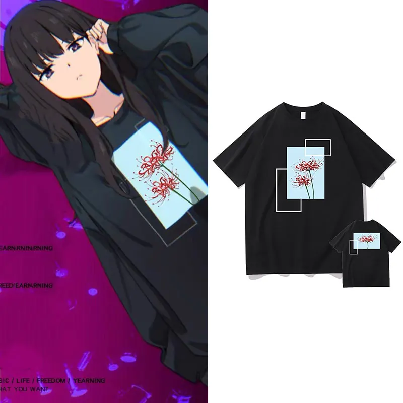 Japanese Anime Lycoris Recoil Nishikigi Chisato Inoue Takina Same Style Print Tshirt Cosplay Men Women Funny Cute Manga T-Shirts
Japanese Anime Lycoris Recoil Nishikigi Chisato Inoue Takina Same Style Print Tshirt Cosplay Men Women Funny Cute Manga T-Shirts