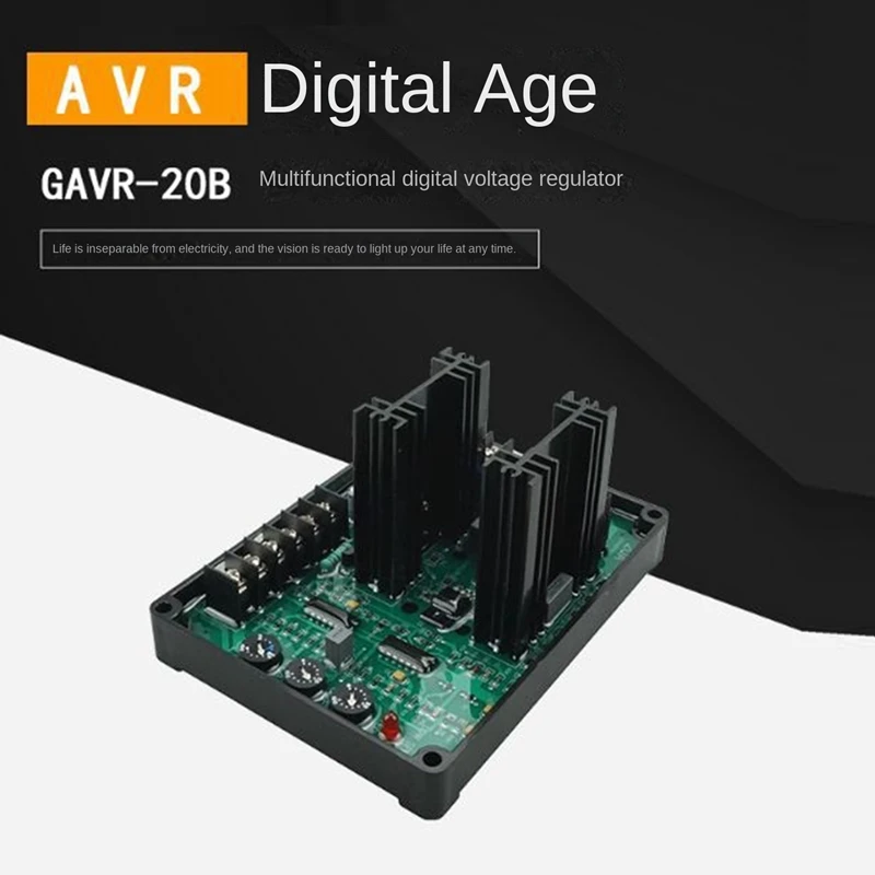 

GAVR-20B Automatic Voltage Regulator Avr Generator 220/400Vac Frequency Protection Emi Suppression