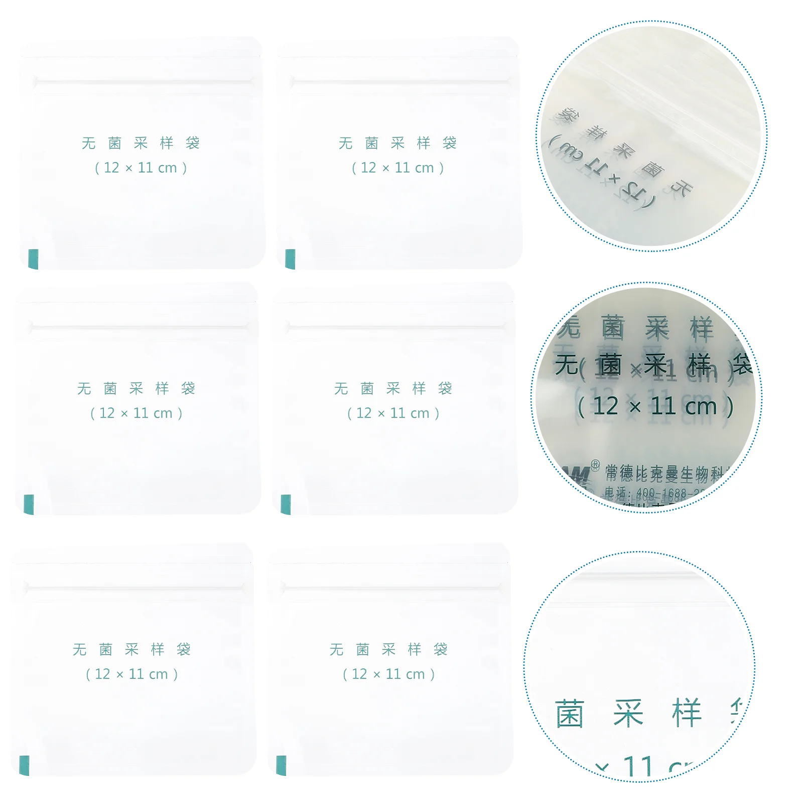 100 Pcs Strip Sampling Bag Homogeneous Labs PE Pouch Polyethylene Composite Sample Collection Aseptic
100 Pcs Strip Sampling Bag Homogeneous Labs PE Pouch Polyethylene Composite Sample Collection Aseptic