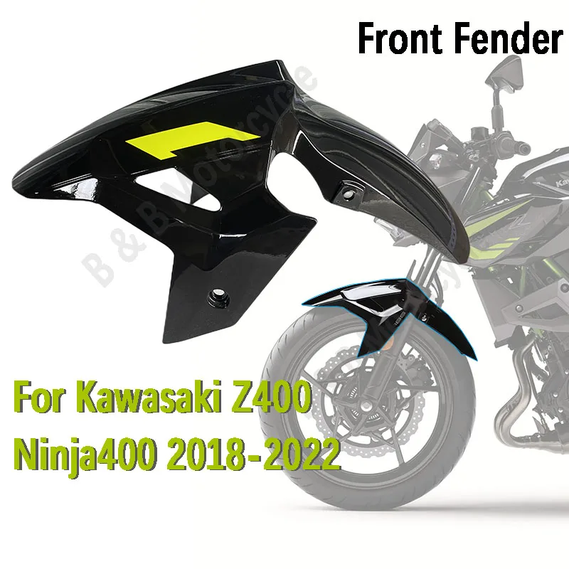 Переднее крыло для KAWASAKI Z400, аксессуары для корпуса мотоцикла, брызговик, брызговик для шин, брызговик для Ninja 2018, 2019, 2020, 2021, 2022
Переднее крыло для KAWASAKI Z400, аксессуары для корпуса мотоцикла, брызговик, брызговик для шин, брызговик для Ninja 2018, 2019, 2020, 2021, 2022