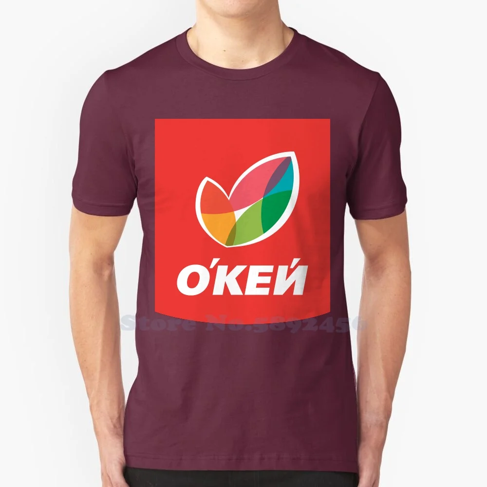 Повседневная Уличная футболка с принтом логотипа O'KEY, футболка из 100% хлопка с графическим рисунком
Повседневная Уличная футболка с принтом логотипа O'KEY, футболка из 100% хлопка с графическим рисунком