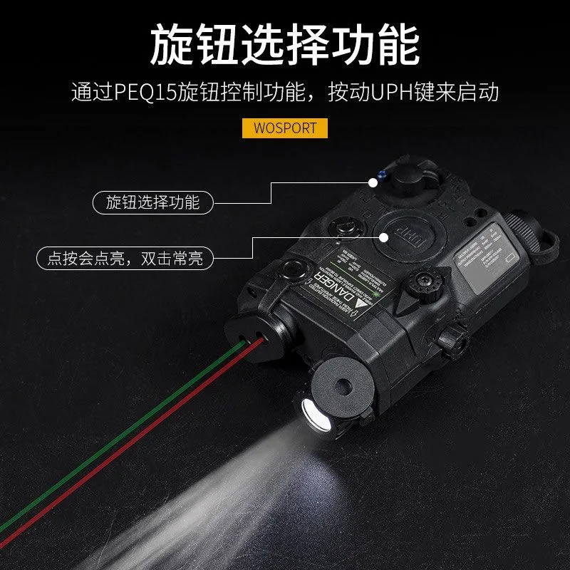 Multifunctional PEQ-15 (Red Laser+Green Laser+Flashlight) Tactical Red Green Dual Laser Ray Indicator
Multifunctional PEQ-15 (Red Laser+Green Laser+Flashlight) Tactical Red Green Dual Laser Ray Indicator