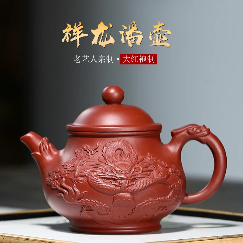Famous Handmade Purple Clay Pot Dahongpao Tea Xianglong Pan Teapot Creative New Kung Fu Tea Set Teapot Custom Wholesale
Famous Handmade Purple Clay Pot Dahongpao Tea Xianglong Pan Teapot Creative New Kung Fu Tea Set Teapot Custom Wholesale