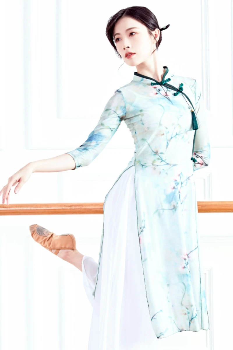 Ballet modern body rhythm training cheongsam training clothes adult yoga training clothes mesh clothing printing
Ballet modern body rhythm training cheongsam training clothes adult yoga training clothes mesh clothing printing