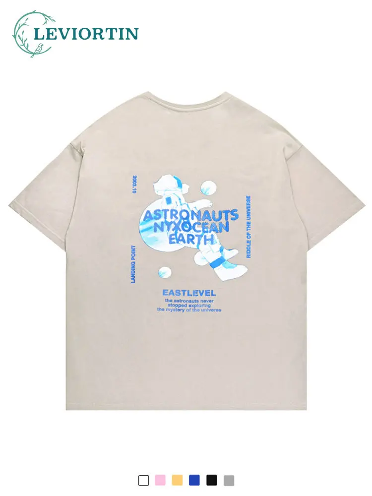 Hip Hop Men T-Shirt Streetwear Space Astronaut Printed T Shirt Harajuku Cotton Loose Summer Short Sleeve Tshirt Top Tee Unisex
Hip Hop Men T-Shirt Streetwear Space Astronaut Printed T Shirt Harajuku Cotton Loose Summer Short Sleeve Tshirt Top Tee Unisex