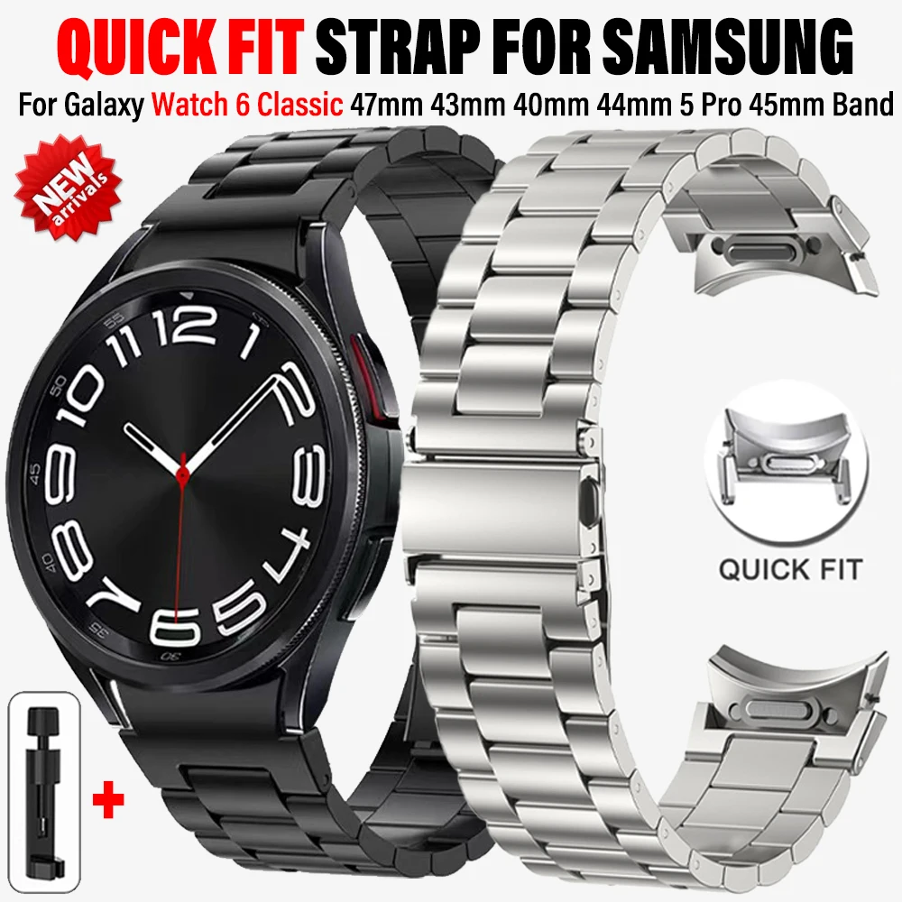 No Gaps Stainless Steel Strap For Samsung Galaxy Watch 6 Classic 43mm 47mm 40mm 44mm Band For Watch 5Pro 45mm Quick Fit Bracelet
No Gaps Stainless Steel Strap For Samsung Galaxy Watch 6 Classic 43mm 47mm 40mm 44mm Band For Watch 5Pro 45mm Quick Fit Bracelet