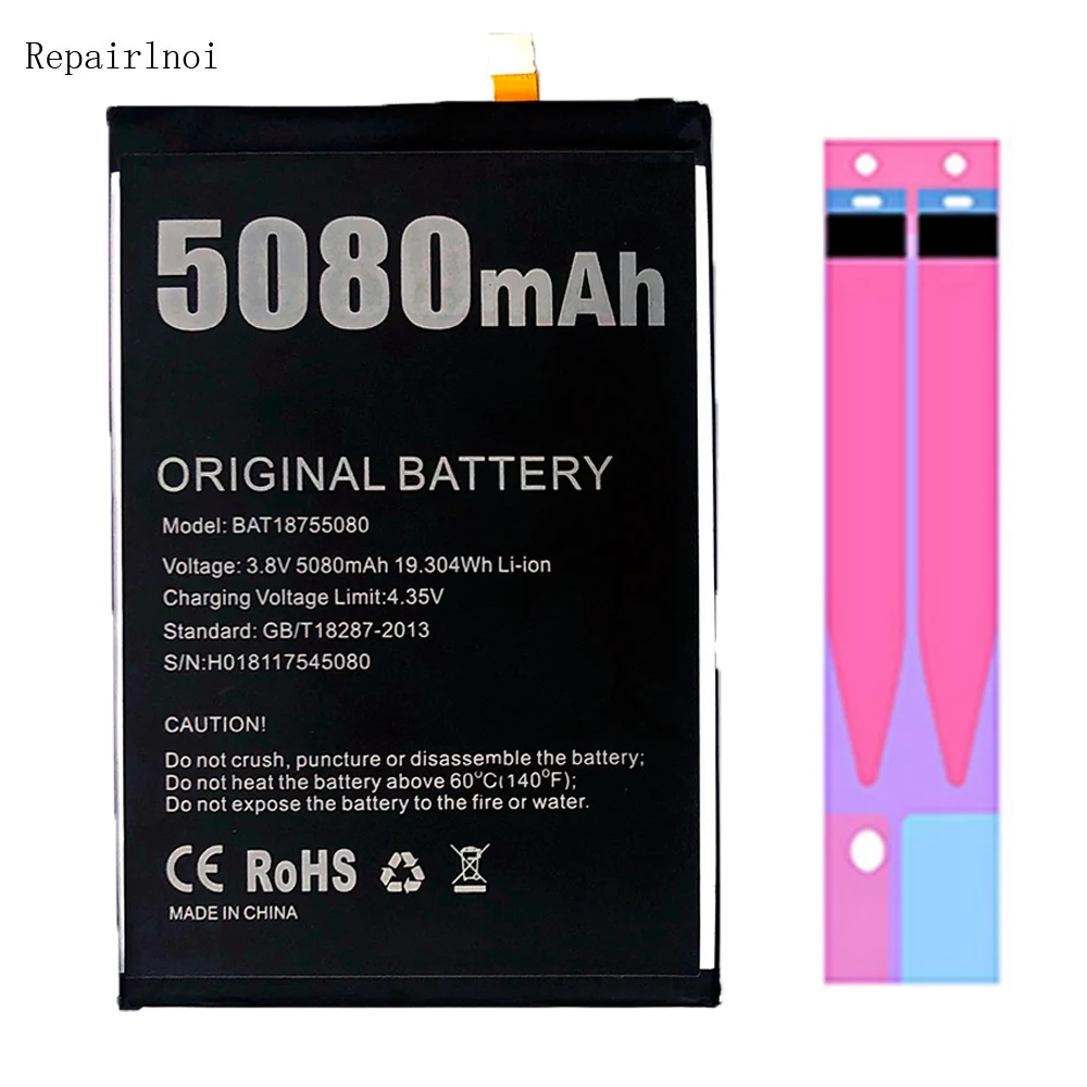 100% Новый оригинальный аккумулятор BAT18755080 Для Doogee Y7 Plus, сменный аккумулятор 5080 мАч для смартфона
100% Новый оригинальный аккумулятор BAT18755080 Для Doogee Y7 Plus, сменный аккумулятор 5080 мАч для смартфона