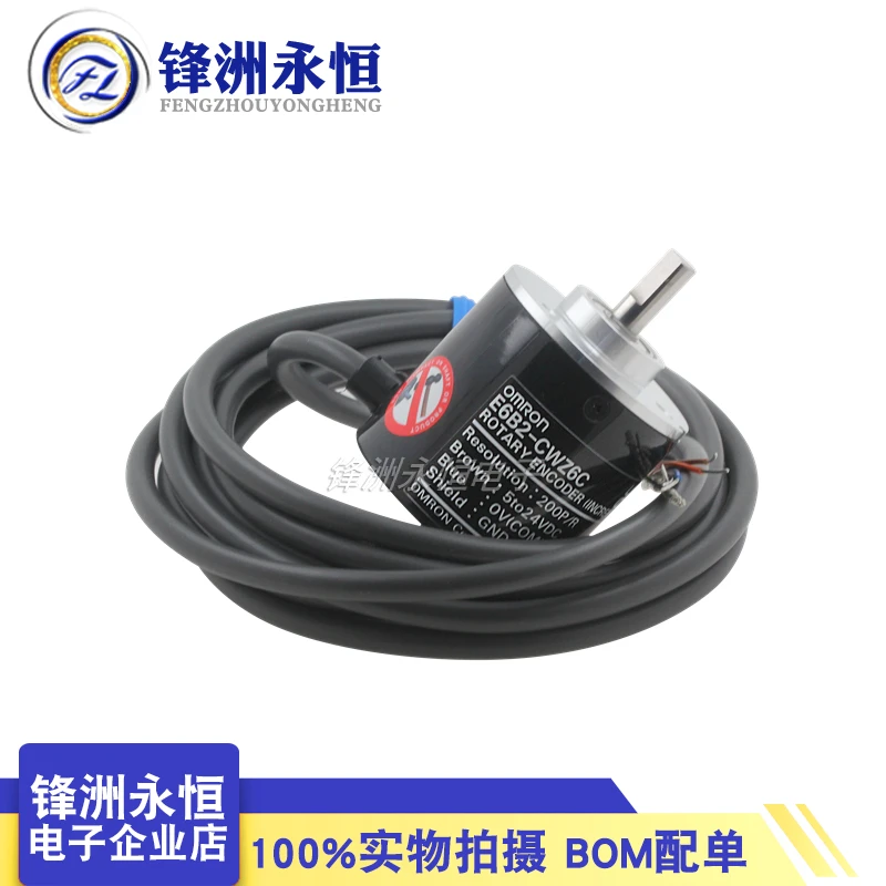 100% New Original E6B2CWZ6C Rotary Encoder E6B2-CWZ6C 200P/R 360P/R 600P/R E6B2-CWZ1X 2000P/R
100% New Original E6B2CWZ6C Rotary Encoder E6B2-CWZ6C 200P/R 360P/R 600P/R E6B2-CWZ1X 2000P/R
